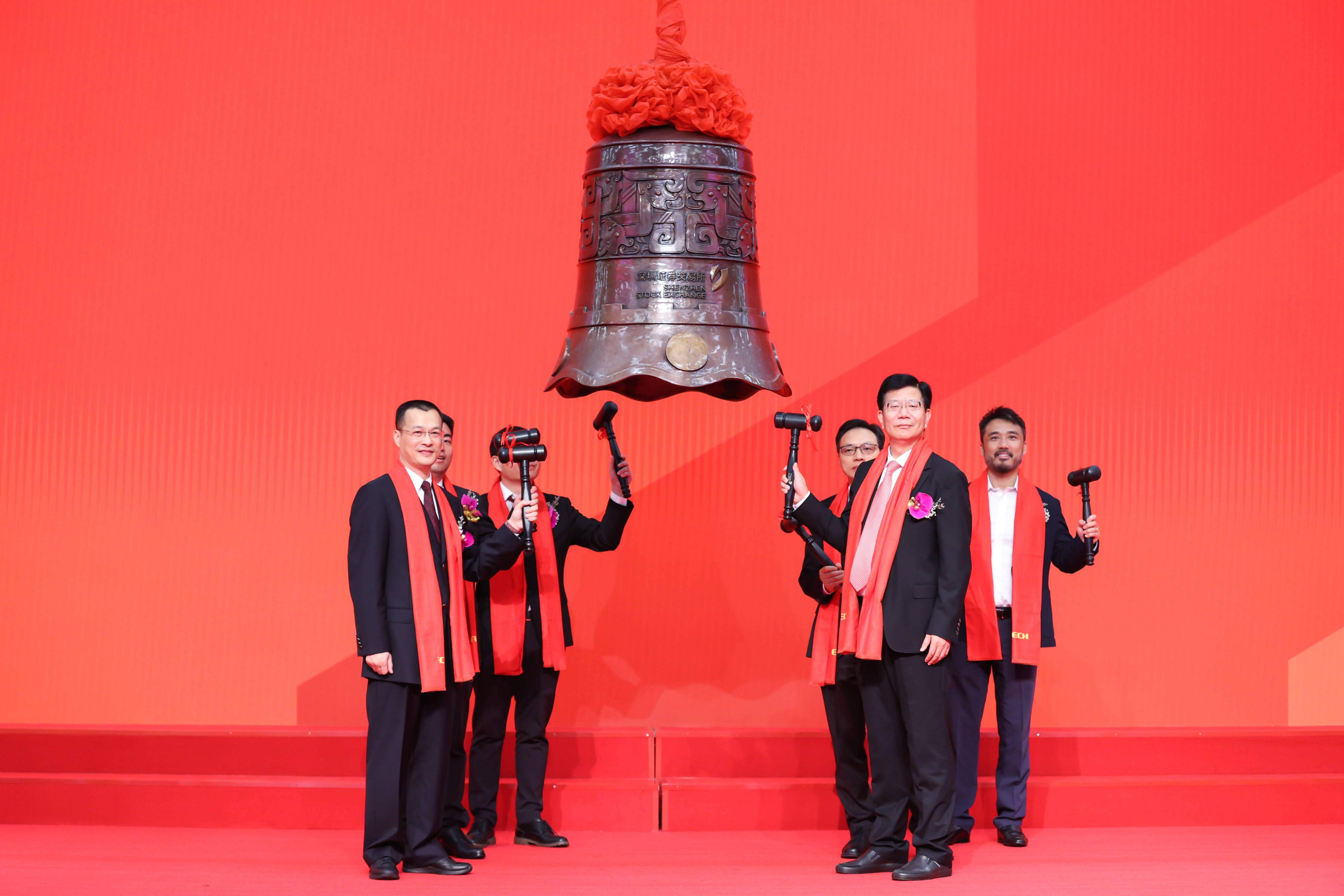 乌鲁木齐市精准互联网创业板上市(精准互联网创业板上市企业)
