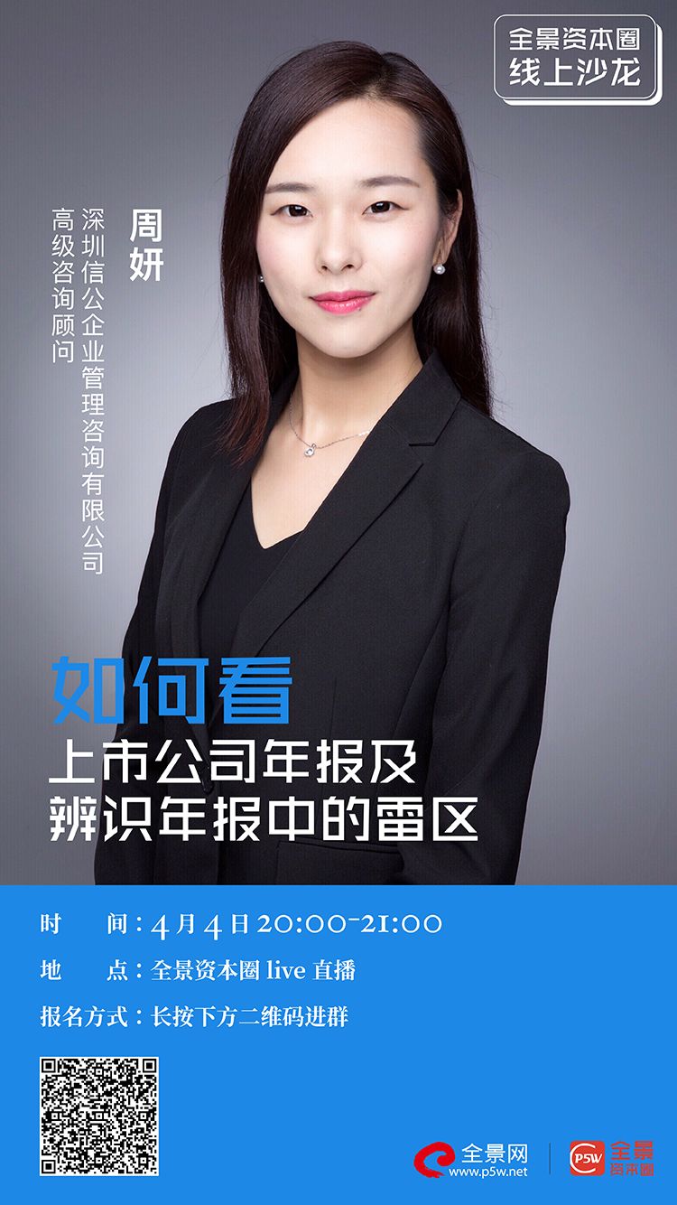 乌鲁木齐市IPO被否最佳实践(ipo被否后多久能再申请)