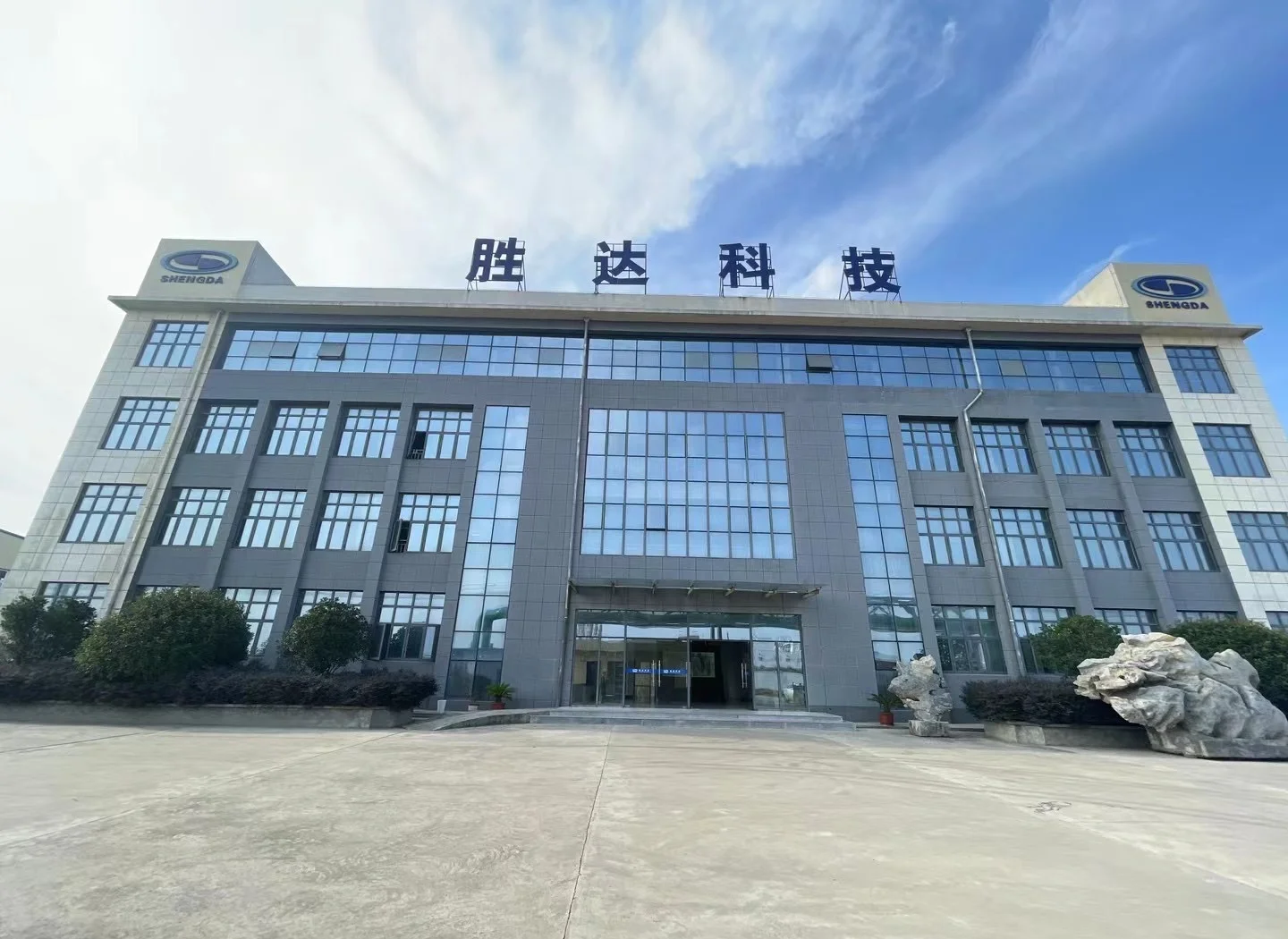 乌鲁木齐市领先化工资产重组(领先资产管理有限公司)