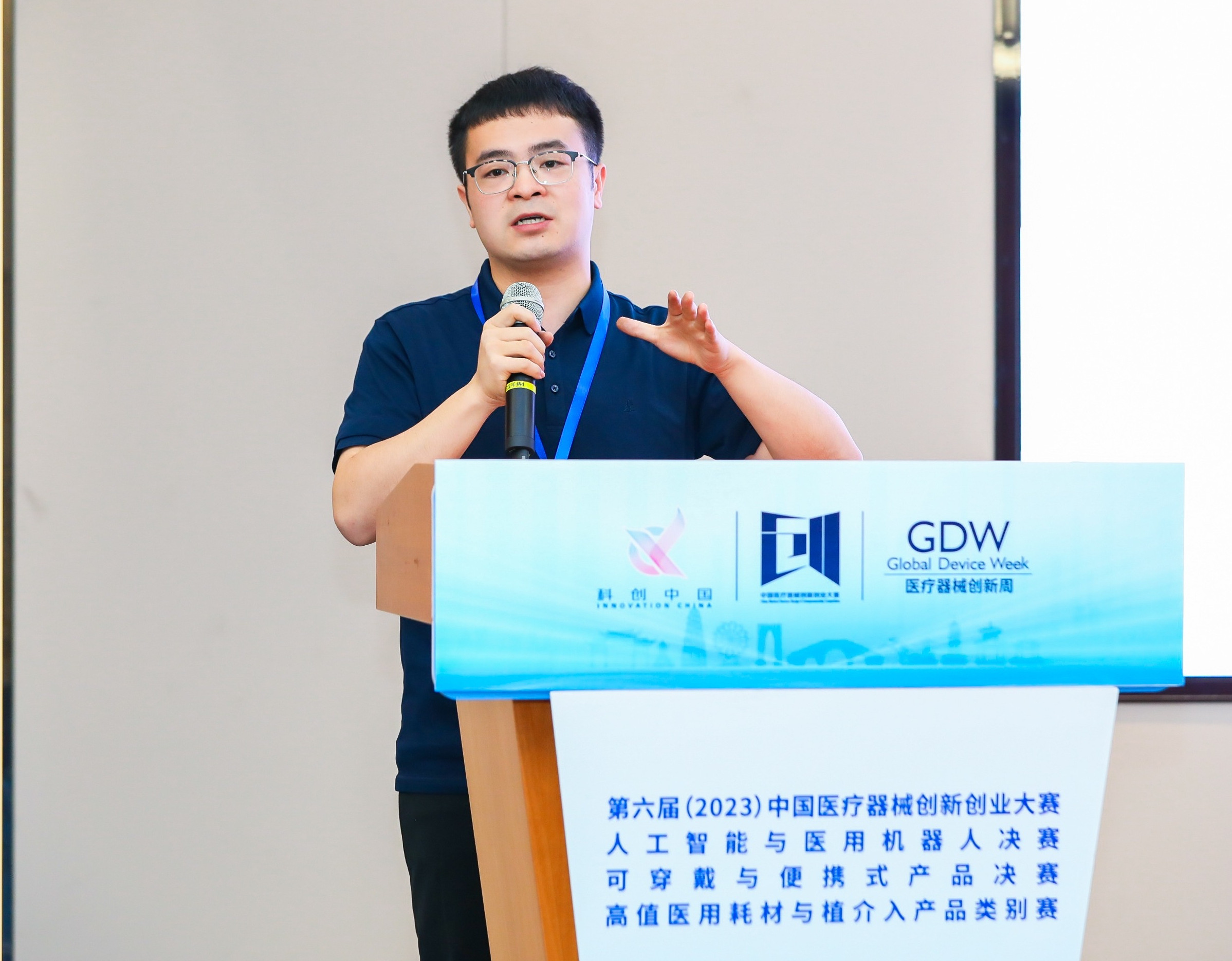 乌鲁木齐市股权激励专家(国内股权激励知名专家)