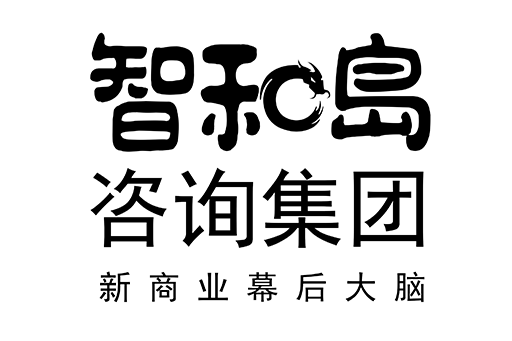 乌鲁木齐市消费品企业战略资本咨询(2021年消费行业投资策略)