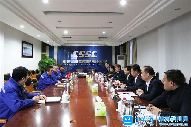 乌鲁木齐市重庆资源对接(重庆资源交易中心)