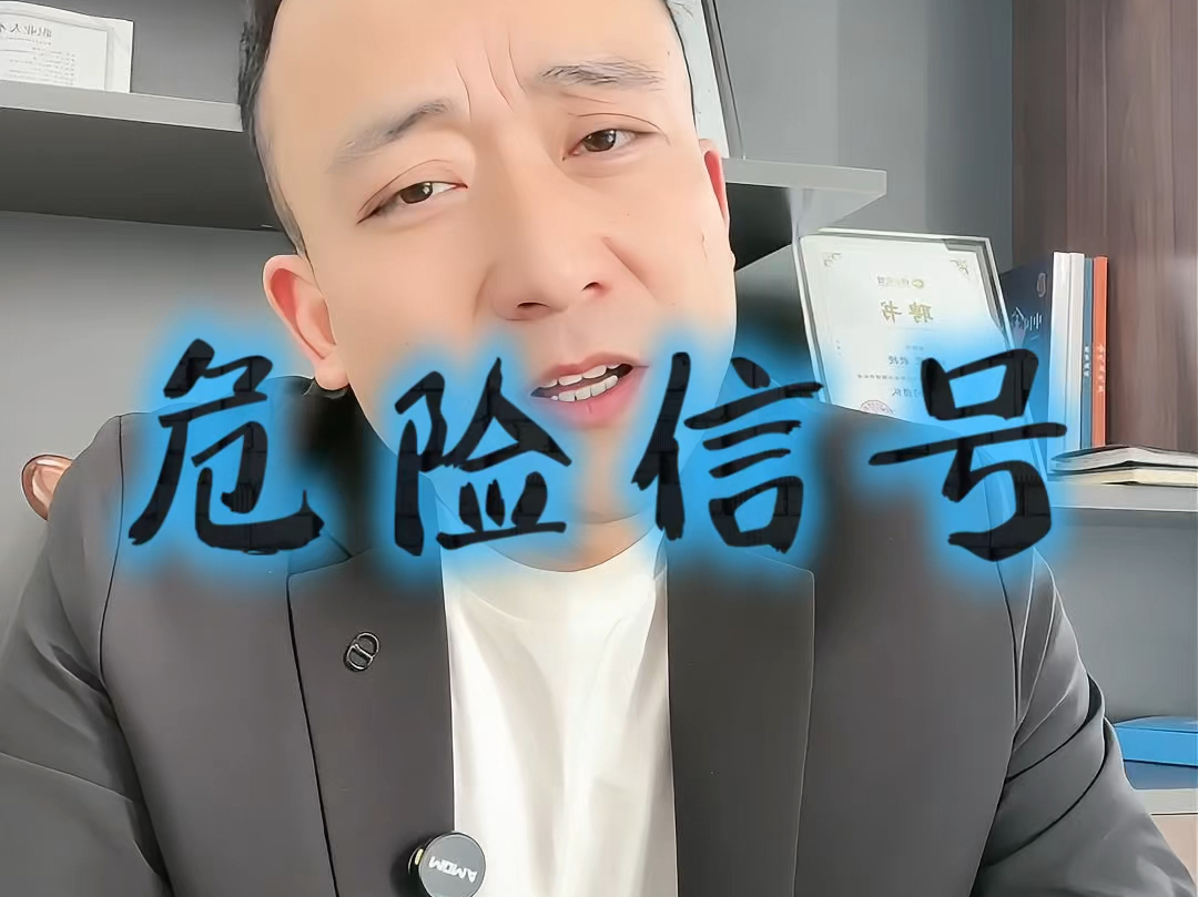 乌鲁木齐市石家庄现金流管理(现金流管理是什么意思)