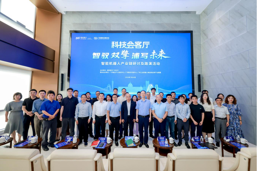 乌鲁木齐市顾问式融资路演机构(融资顾问团队提供什么服务)