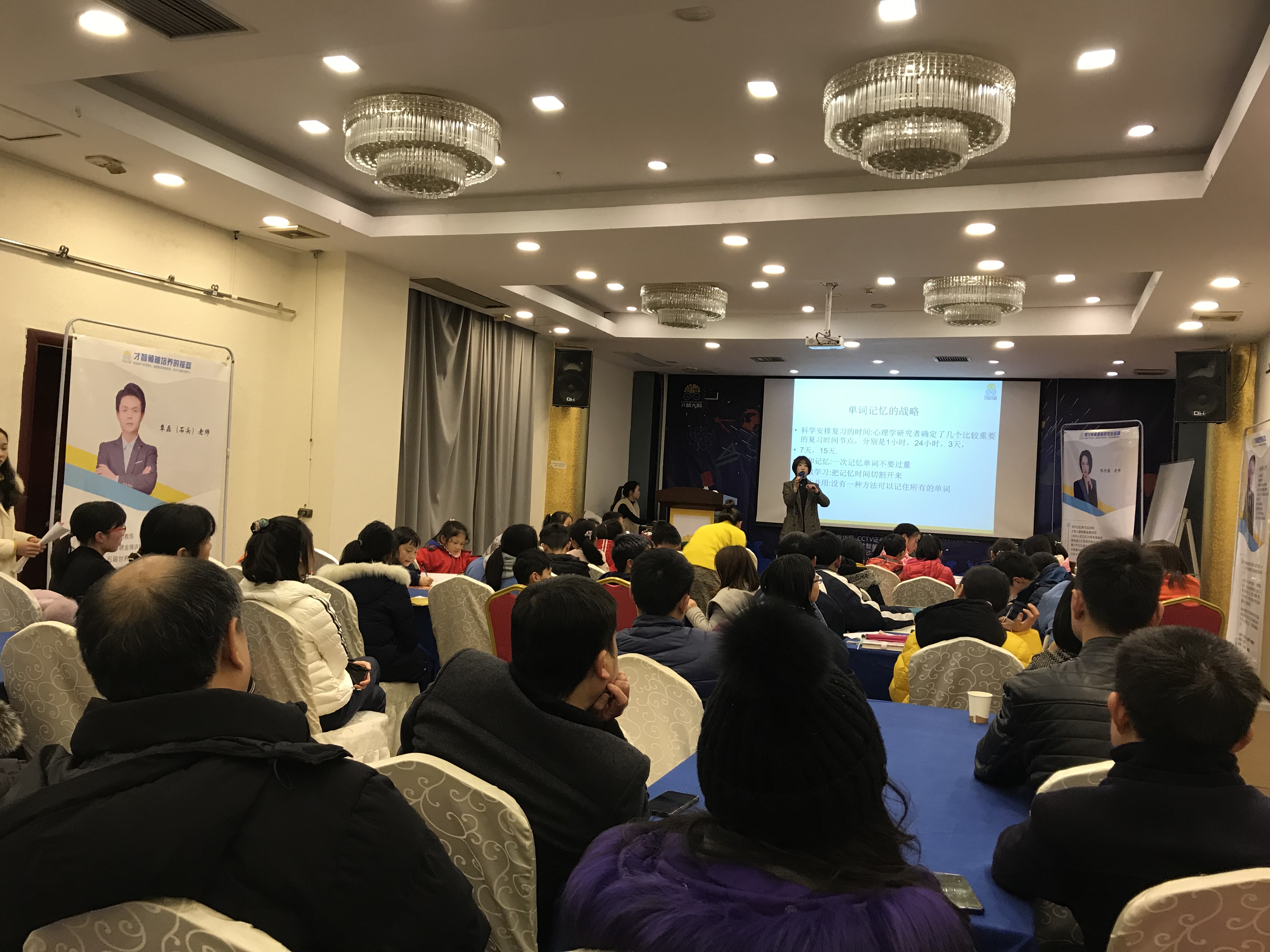 乌鲁木齐市信息披露路演辅导(路演活动中应尽的信息披露义务包含哪几方面)