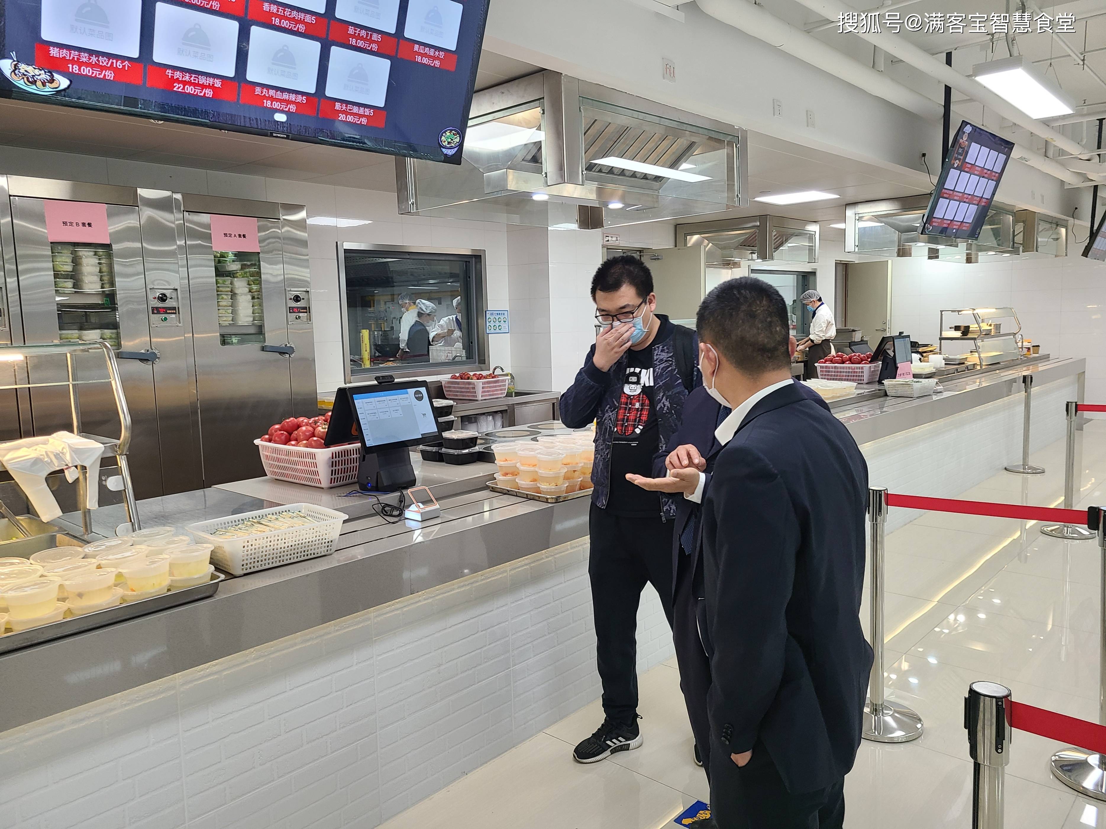 乌鲁木齐市全场景食品尽职调查(全场景食品尽职调查方案)
