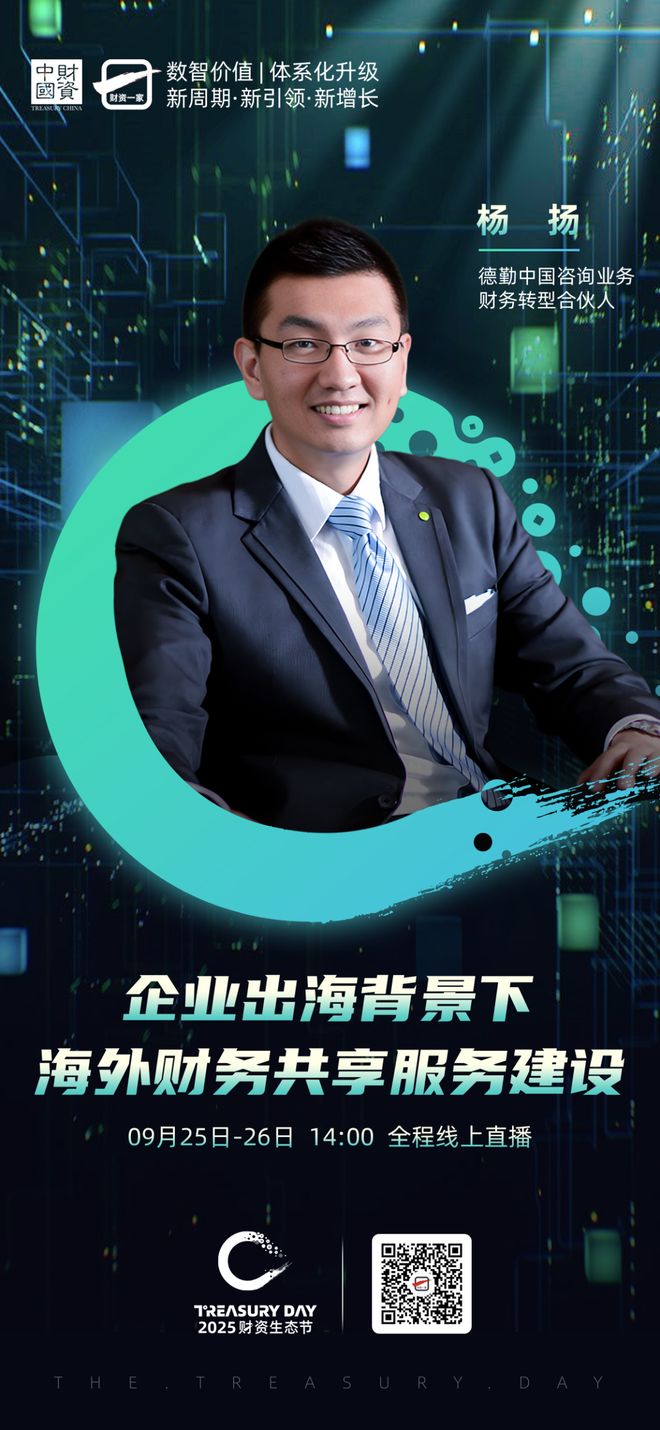 乌鲁木齐市上市公司企业战略资本咨询(上市公司企业战略资本咨询报告)