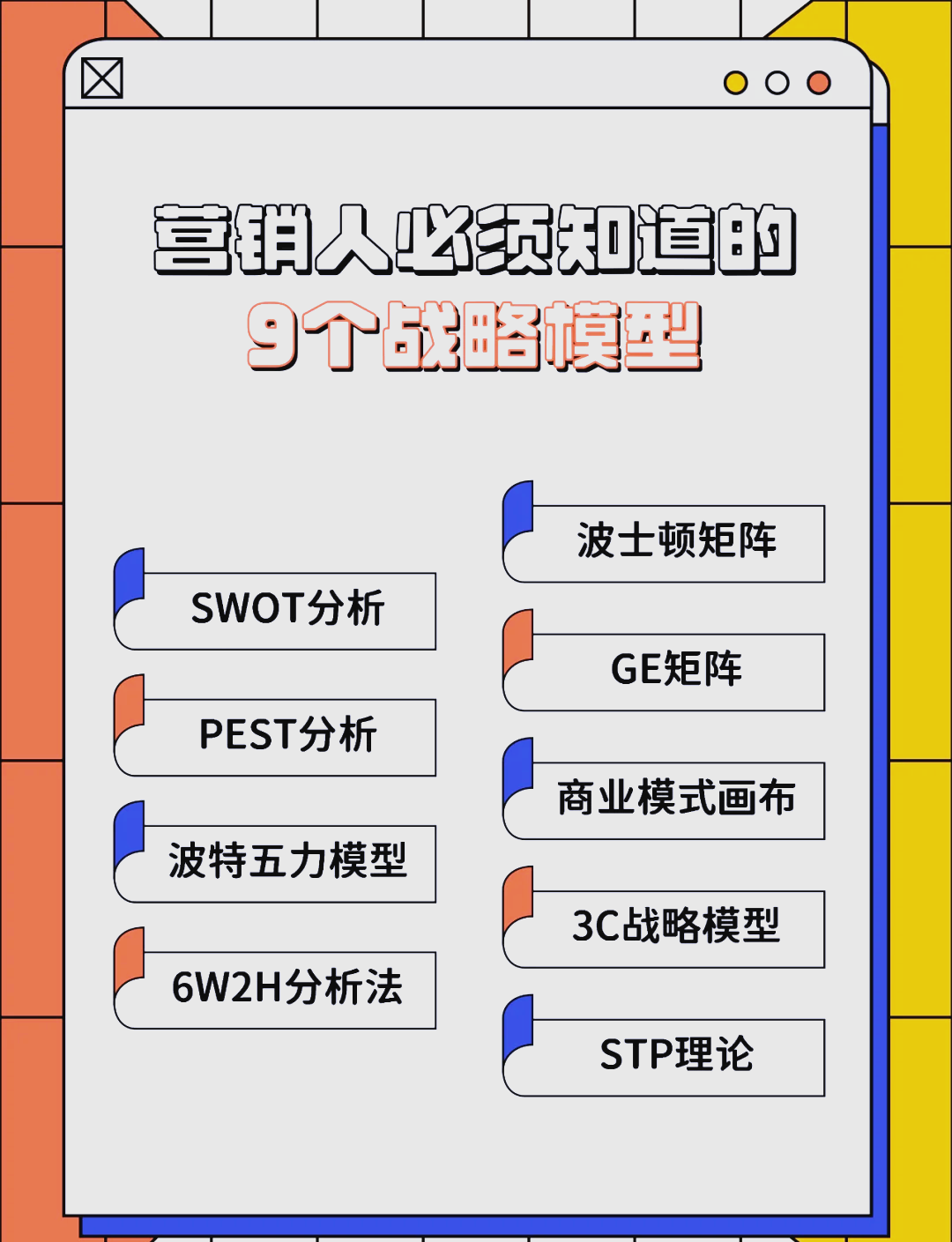 乌鲁木齐市稳健饮料竞争分析(稳健饮料竞争分析报告)