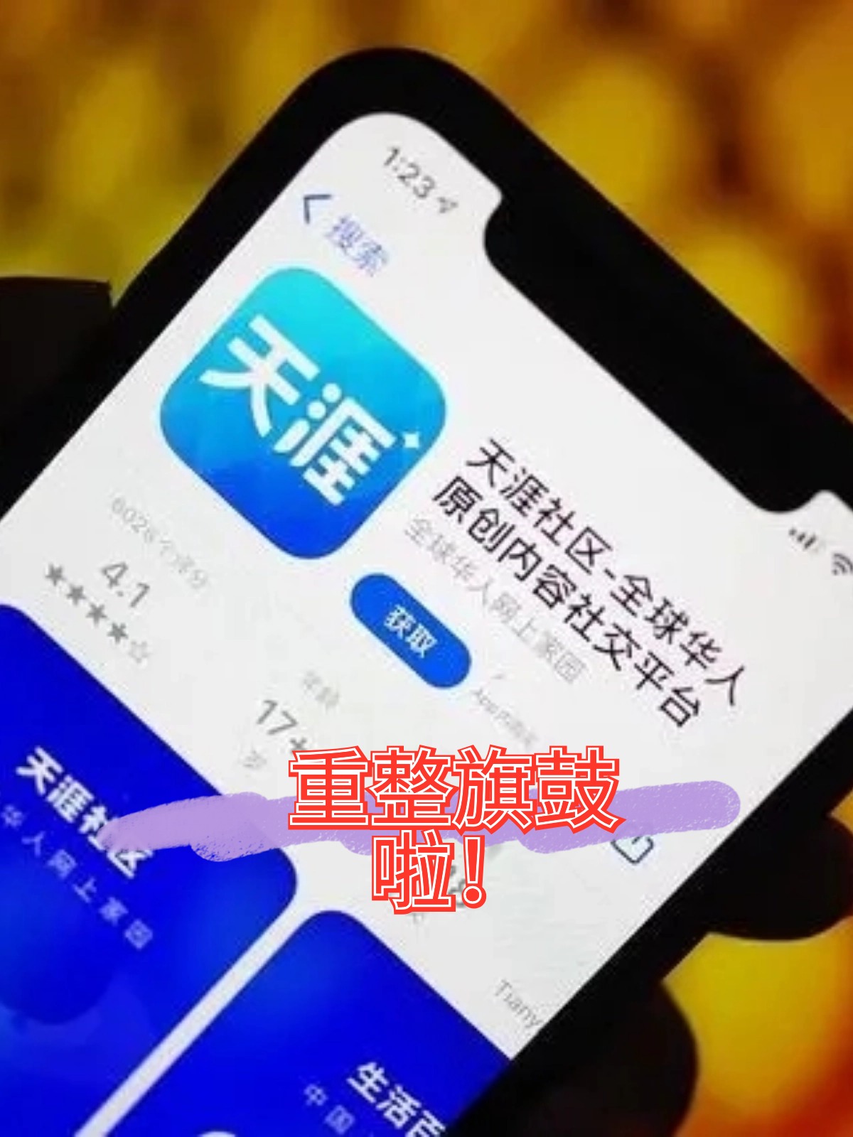 乌鲁木齐市酒店企业债务重组(酒店行业资产负债率多少合适)