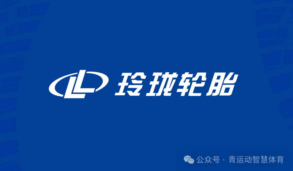 乌鲁木齐市体育主板上市(体育主板上市股票)