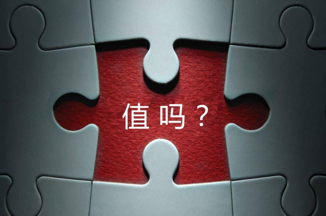 乌鲁木齐市增长乏力实施步骤(增长乏力是什么意思)