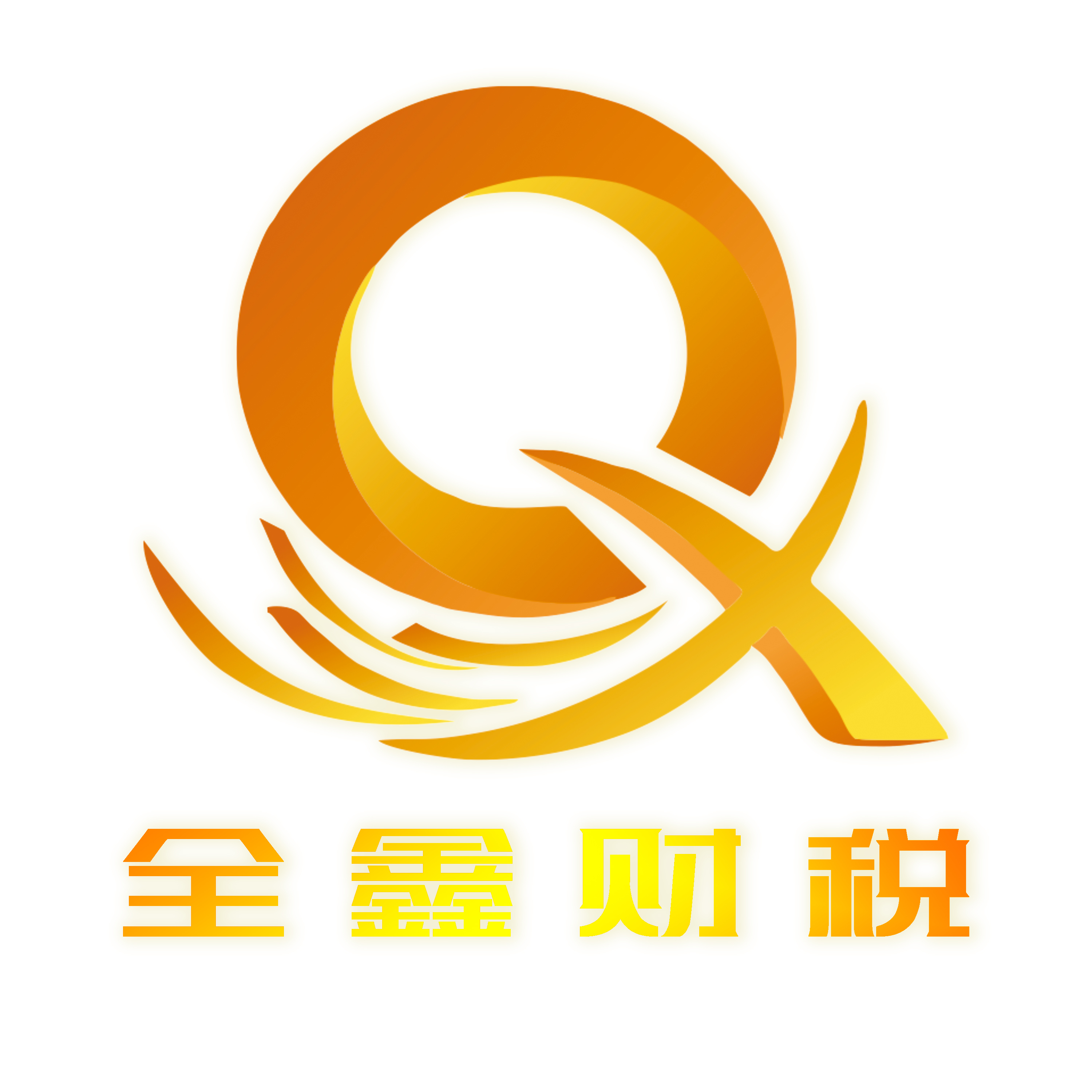 乌鲁木齐市透明财务顾问(透明财务顾问工作内容)