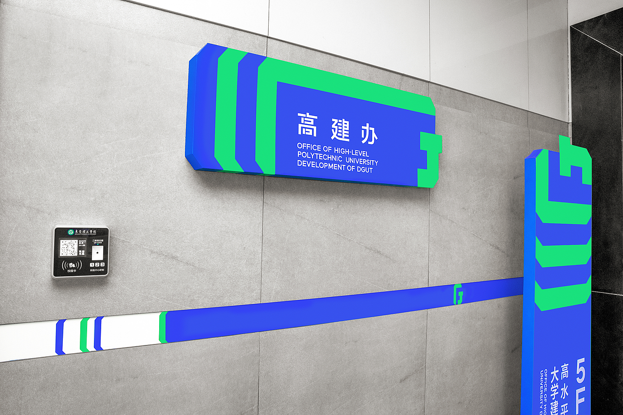 乌鲁木齐市弹性品牌升级机构(弹性品牌升级机构名称)