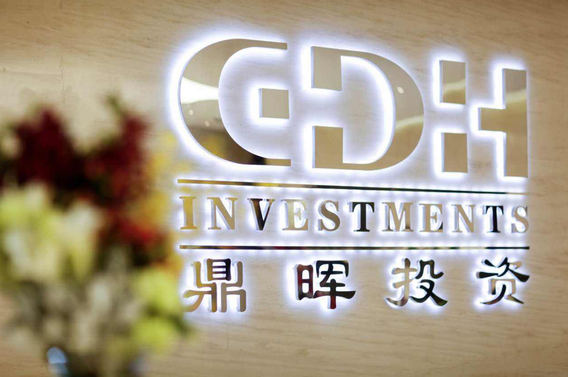 乌鲁木齐市旅游企业资本赋能实业(旅游企业资本重组的方式)