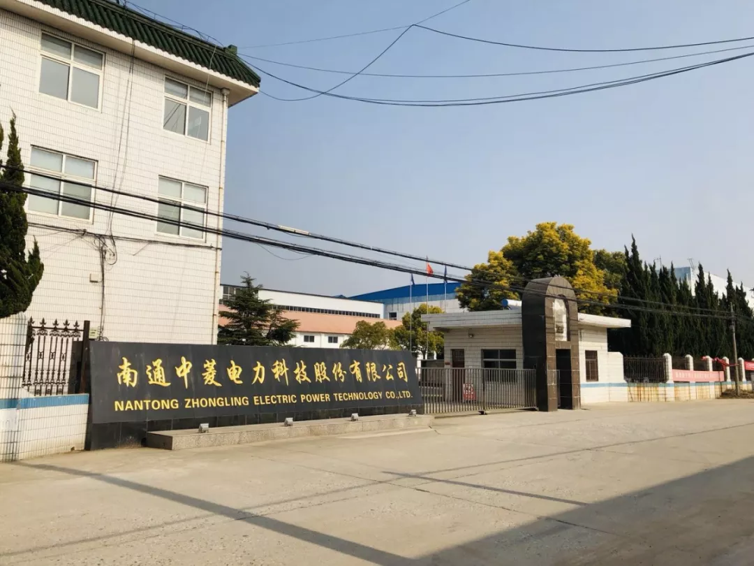 乌鲁木齐市青岛科技企业新三板挂牌(青岛科创蓝在新三板最新消息)