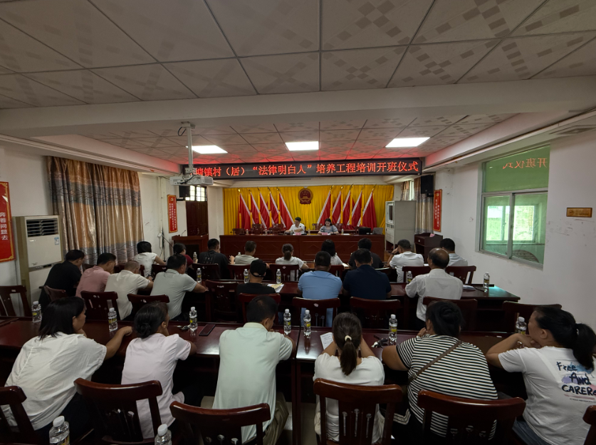 乌鲁木齐市海口专业法务咨询(海南法之道法务咨询有限公司)