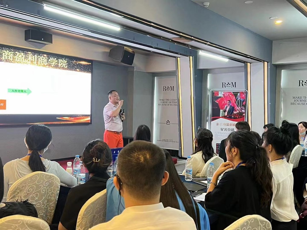 乌鲁木齐市美妆企业投资咨询(美妆企业投资咨询方案)