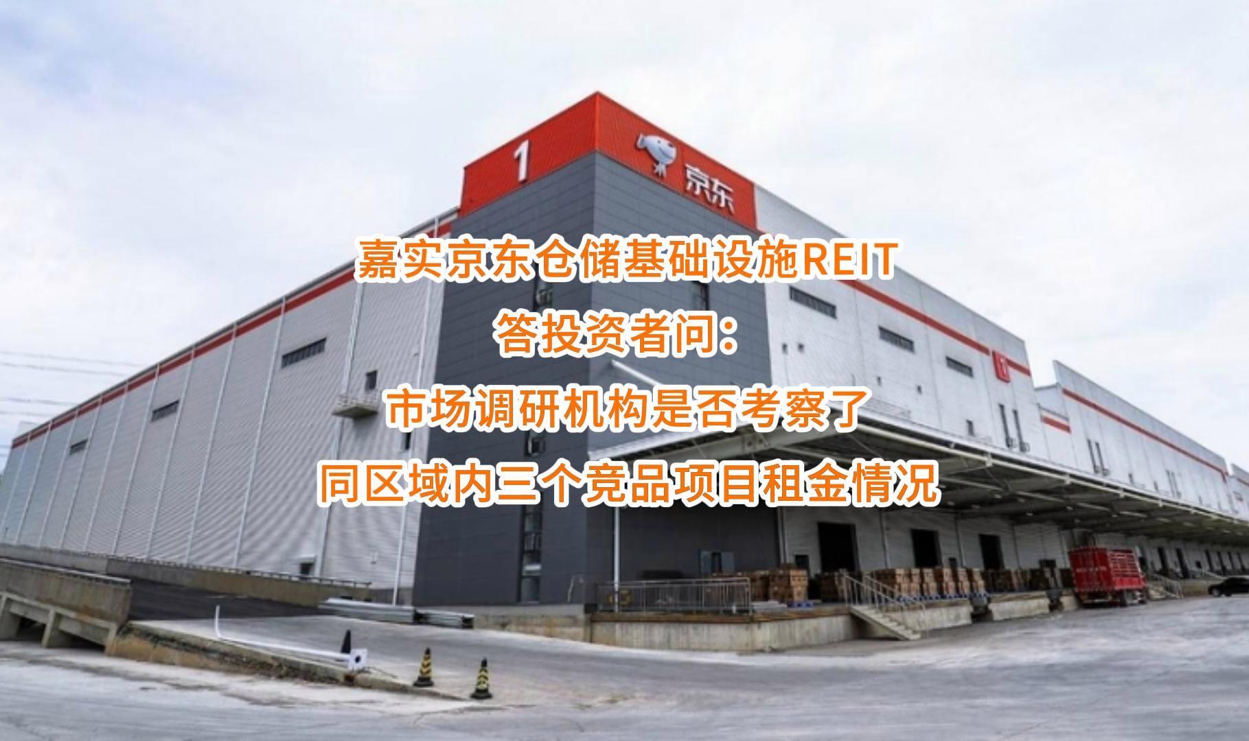 乌鲁木齐市弹性市场调研机构(弹性市场调研机构有哪些)