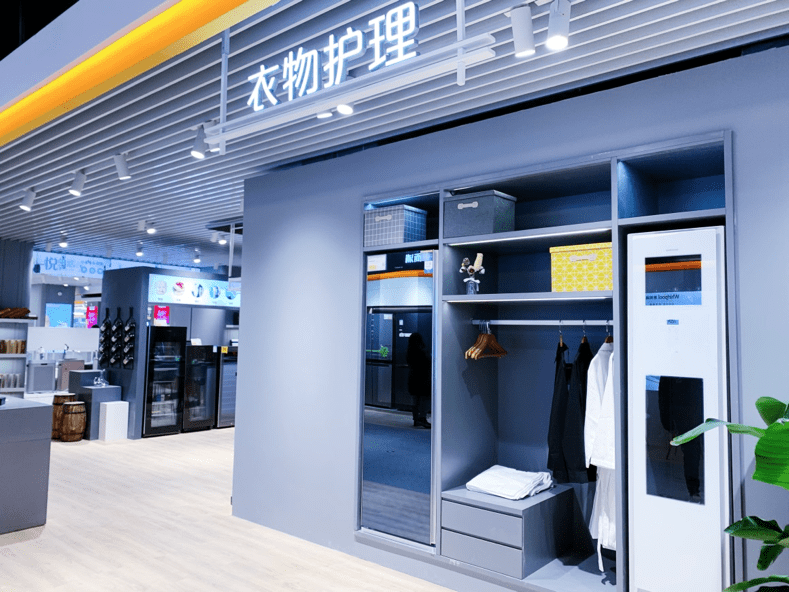 乌鲁木齐市数字化家电新三板挂牌(数字化家电新三板挂牌流程)