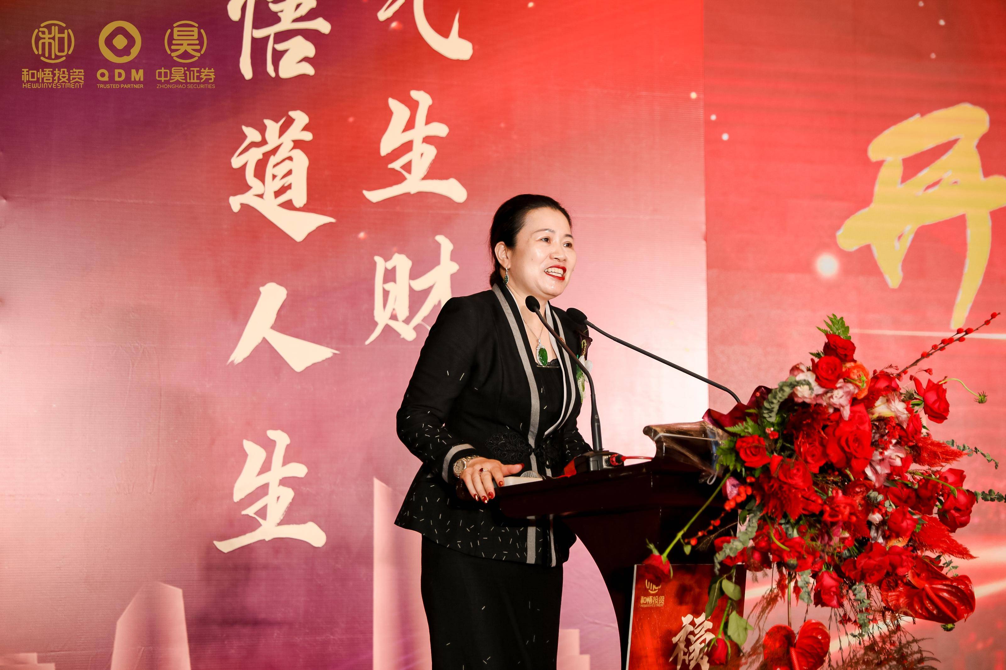 乌鲁木齐市上市公司企业上市辅导(公司上市辅导是什么意思)
