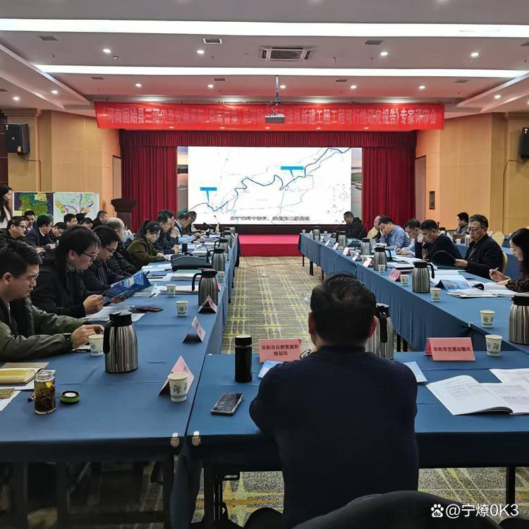 乌鲁木齐市西宁企业投资咨询(青海发展投资有限公司联系电话)