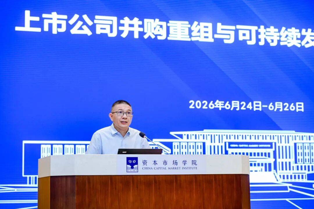 乌鲁木齐市可持续企业重组机构(可持续企业重组机构包括)